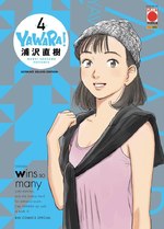 Yawara! - Ultimate Deluxe Edition